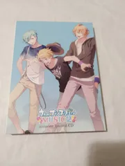CD2枚】うたの☆プリンスさまっ♪ -Music2- animate limited