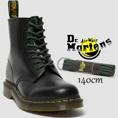 ドクターマーチン Dr.Martens メンズ レディース シューレース 140cm 靴ひも 靴紐 丸紐 ラウンドタイプ 8ホールブーツ 10ホールブーツ AC994275 ダークグリーン