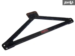 2025年最新】jzx100 メンバーの人気アイテム - メルカリ