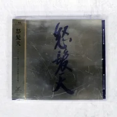 2025年最新】プラスティック・スクイーズ・ボックスの人気アイテム