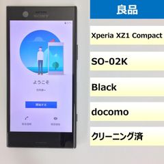 【良品】Xperia XZ1 Compact/358159085136507