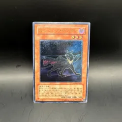 PSA9 Ｎネオスペーシアン・ブラック・パンサー　レリーフ Amazon.co.jp: PSA9 Nネオスペーシアンブラックパンサー