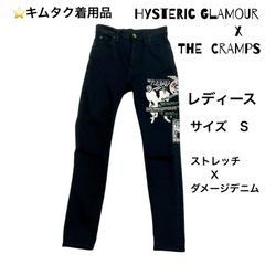 ヒステリックグラマー CRAMPS ダメージストレッチスキニーデニム 黒 31