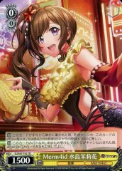 2025年最新】d4dj ヴァイスシュヴァルツの人気アイテム - メルカリ