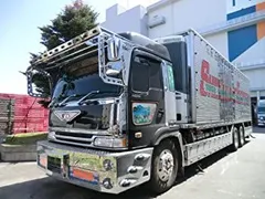 2025年最新】アオシマ 龍馬號の人気アイテム - メルカリ