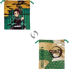 鬼滅の刃 竈門炭治郎 巾着 