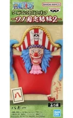 【中古】フィギュア バギー 「ワンピース」 ワールドコレクタブルフィギュア-ワノ国完結編2-
