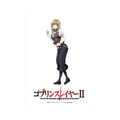 Item thumbnail for item 9df1833b-973b-4460-b3f6-ac1dde031d94