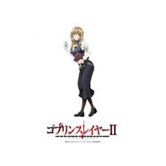 2025年最新】ゴブリンスレイヤー 受付嬢の人気アイテム - メルカリ