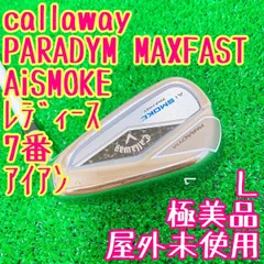 2025年最新】パラダイムアイアン 7番の人気アイテム - メルカリ