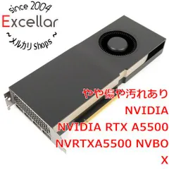 2024年最新】エヌビディア（NVIDIA）の8GBメモリ搭載のPCパーツ