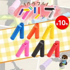 Item thumbnail for item e0e28e60-1c01-41e1-ab08-b6fa3a1cffa9