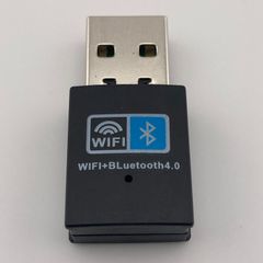 無線LAN 子機 ＋ Bluetooth 4.0 / USBアダプター/ / WiFi 【1059】
