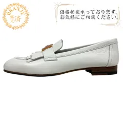 希少モカシンロワイヤルベージュブラックホワイトトリコロール39
