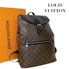 2026年最新】louis vuitton パルクの人気アイテム - メルカリ