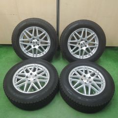 安いD.O.S. Gavial?の通販商品を比較 | ショッピング情報のオークファン