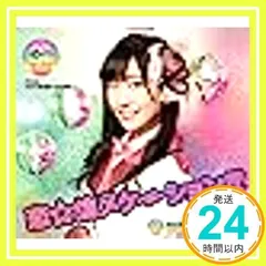 2026年最新】前島亜美 SUPERの人気アイテム - メルカリ