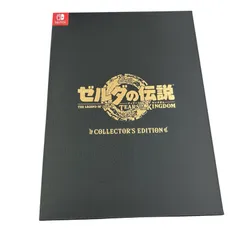 ティアキン　コレクターズエディション　アミーボ　その他セット ゼルダの伝説 ティアーズ オブ ザ キングダム、コレクターズ