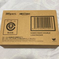S.H.Figuarts 真骨彫製法 仮面ライダーW ルナトリガー