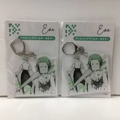 2024年最新】Eve ダイカットアクリルキーホルダーの人気アイテム 2024年最新】Eve ダイカットアクリルキーホルダーの人気アイテム