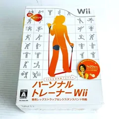 2024年最新】バランスボード wiiの人気アイテム - メルカリ