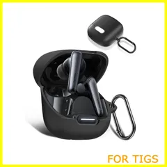 【人気商品】Vikisda Soundcore Liberty 4 NC 用 ケース Soundcore Liberty 4 NC 用 保護カバー イヤホン シリコンケース 装着充電可能 全面保護 落下防止 キズ防止 耐衝撃 防塵 軽量 収納 カラビナ付き (