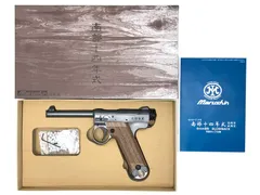 マルシン] 南部14年式 前期モデル 6mmBB 木製グリップ仕様
