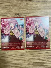 未開封 毛利小五郎 1枚 コナンTCG チャレンジ戦　優勝 プロモ 新品未開封】コナンカードゲーム 毛利小五郎 プロモ チャレンジ
