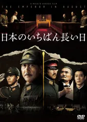 シ*ゲ様 完全版　幕末史　半藤一利　ＣＤ15枚揃　共箱 シ*ゲ様 完全版 幕末史 半藤一利 CD15枚揃 共箱