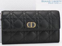 【未使用】クリスチャン ディオール　Christian Dior　レディディオール　カナージュ　カロ ロングウォレット　二つ折り長財布　ブラック　カーフスキン　S5039UWHC_M900