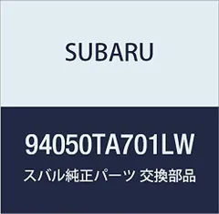 2023年最新】パネル スバル サンバーの人気アイテム - メルカリ