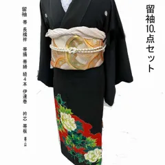 2025年最新】帯 レンタル 黒留袖の人気アイテム - メルカリ