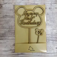 ①ハーフバースデー くま【10cm】誕生日 飾り 飾りつけ 木製 ケーキトッパー