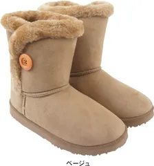レディース ブーツ ムートンブーツ ファー ボア ボタン トグル あったか あたたかい 暖かい 温かい おしゃれ かわいい カジュアルシューズ mslb385 ベージュ LL（24.0～24.5cm）