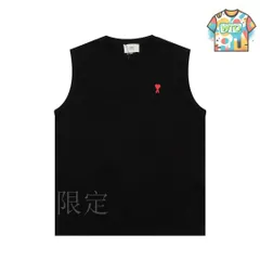 【今日WTO】Ami エミ スモール刺繍ハートベスト-FW74