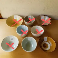 【試作処分品】碗 ２種 組み合わせ自由（  鉢 平碗 茶碗 碗 抹茶碗 飯碗 どんぶり鉢 作家 ） 商品番号275（㉕〜㉜）写真掲載
