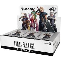 【新品未開封】マジック：ザ・ギャザリング--FINAL FANTASY プレイ・ブースター 日本語版 (トレーディングカード)　30個入り1BOX　［Wizards OF THE COAST］