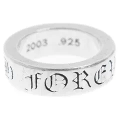CHROME HEARTS (クロムハーツ) SPACER FOREVER 6mm フォーエバー スペーサー シルバーリングのサムネイル