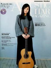 薬味さらい ムガムビル 総集編1〜8 中古】男性向一般同人誌 ≪東方≫ ムガムビル 8 / ゾウノセ