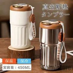 2025年最新】コーヒー 温度計の人気アイテム - メルカリ 