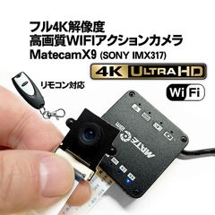 Matecam X9 / フル4K60fps SONY IMX317 CMOS /高画質 WIFI アクションカメラ /ネイティブ版 /小型 基盤型  - メルカリ