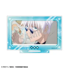 【新品/公式】呪術廻戦　懐玉・玉折_フレームアクリルスタンド 五条 悟 公式グッズ colleize