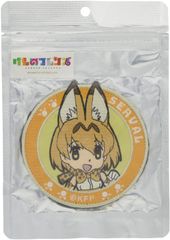 けものフレンズ サーバル ベルクロワッペン