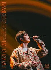 松下洸平さん　春フェスツアーグッズ 松下洸平 | 2024春フェスグッズ発売決定！
