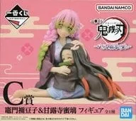 鬼滅の刃 一番くじ 甘露寺蜜璃 竈門禰豆子 フィギュア２体セット 鬼滅の刃 甘露寺 蜜璃 竈門禰豆子 フィギュア2体 - メルカリ