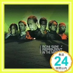 In the M?de [CD] Roni Size & Reprazent_02