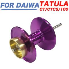タトゥーラCT 100HL 純正スプール+軽量スプール付 【公式ショッピング