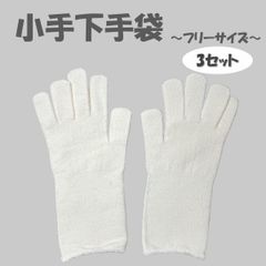 Item thumbnail for item b6b041c8-15eb-4d82-aa9b-898112154227