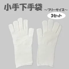 2026年最新】梱包下手の人気アイテム - メルカリ