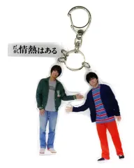 【未開封】高橋海人 アクリルスタンド PVCキーホルダー 2025年最新】高橋海人アクスタの人気アイテム - メルカリ